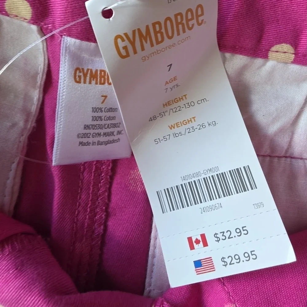 Gymboree product pair